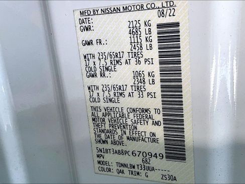 Used 2023 Nissan Rogue S image 17