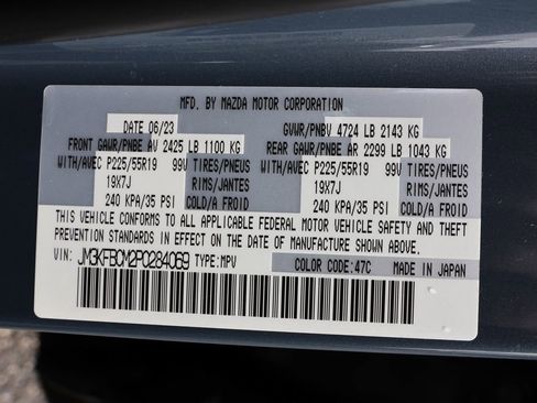 Used 2023 MAZDA CX-5 Carbon Edition image 44