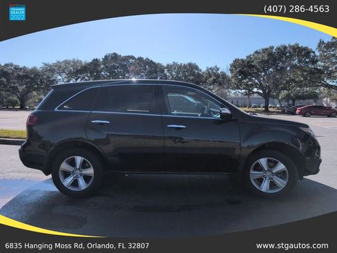 Used 2012 Acura MDX w/ Technology Package image 6