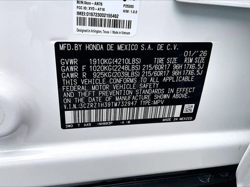 New 2026 Honda HR-V LX image 18