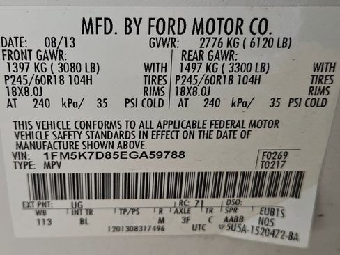 Used 2014 Ford Explorer XLT w/ Equipment Group 202A image 15