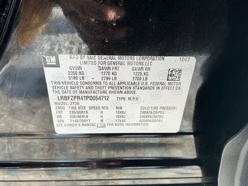 Used 2023 Buick Envision Essence image 51