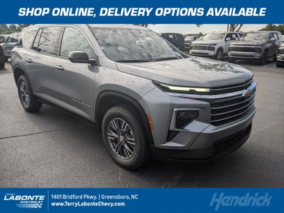 New 2026 Chevrolet Traverse LT w/ Driver Confidence Package