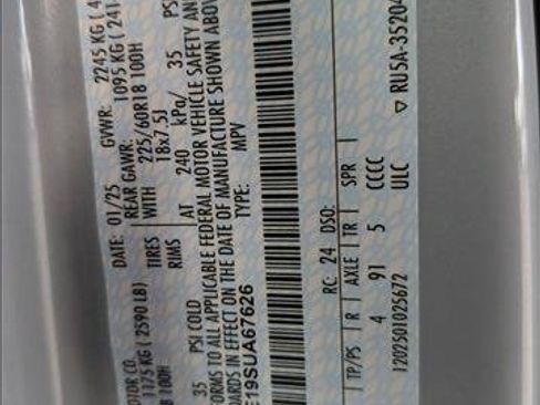 New 2025 Ford Escape SE w/ PHEV Premium Package image 17