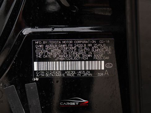 Used 2018 Lexus IS 300 F Sport w/ F Sport Package image 44