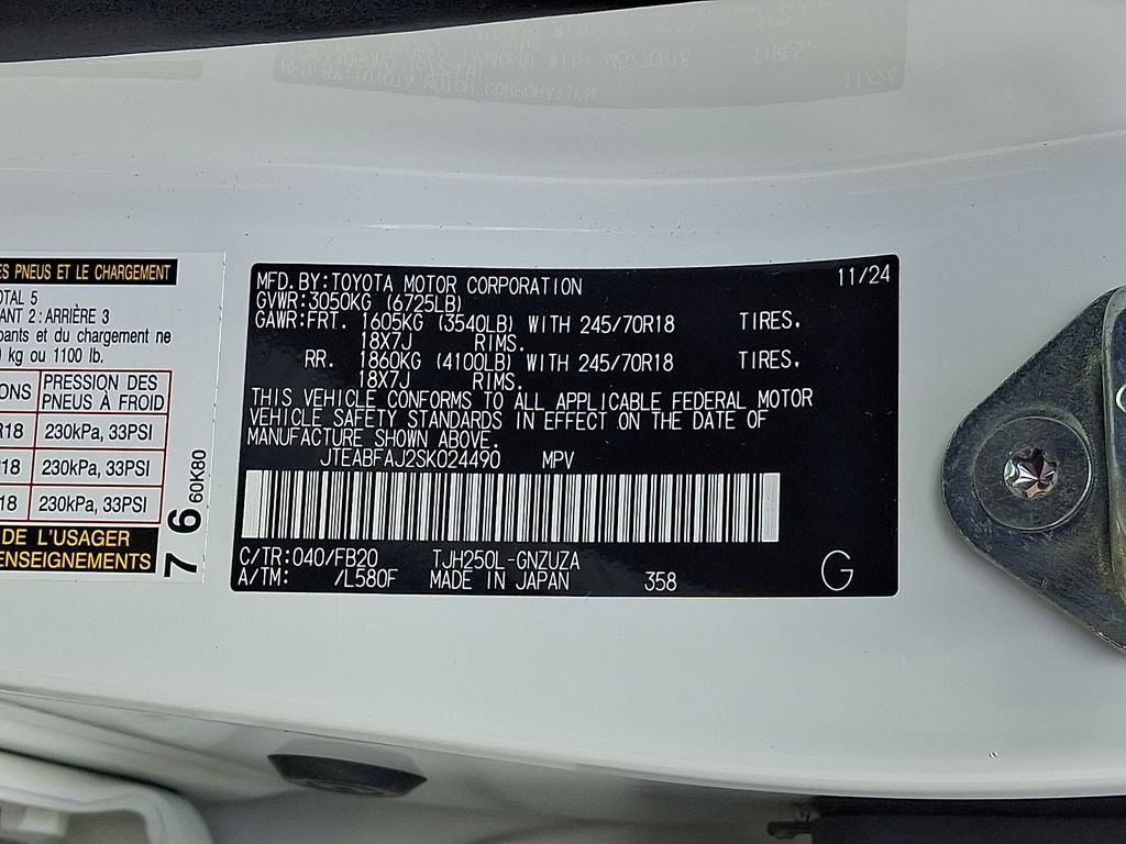 Used 2025 Toyota Land Cruiser 1958 AWD/4WD image 27