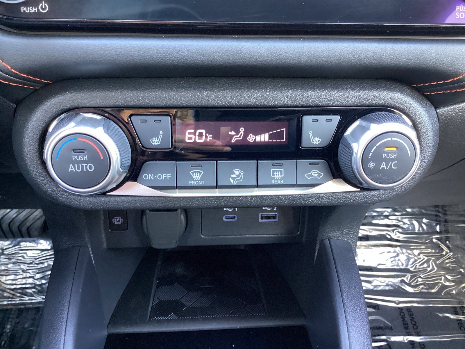 Used 2025 Nissan Versa SR w/ Trunk Package FWD image 21