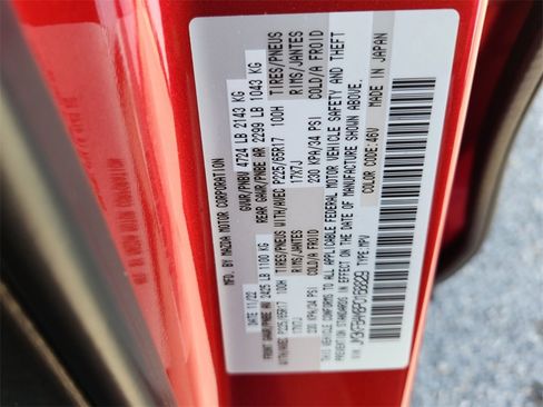 Certified 2023 MAZDA CX-5 AWD 2.5 S image 25