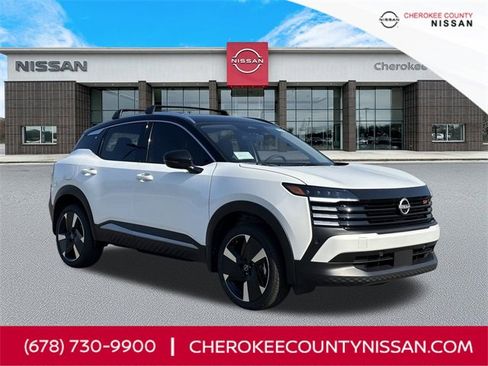 New 2026 Nissan Kicks SR image 1