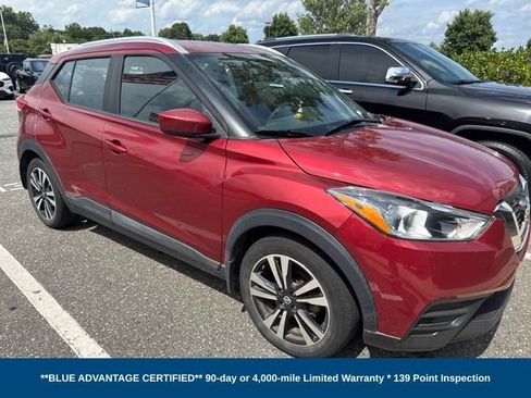 Used 2018 Nissan Kicks SV FWD image 2
