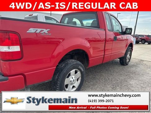 Used 2007 Ford F150 STX image 8