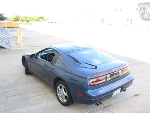 Used 1993 Nissan 300ZX Hatchback RWD image 23
