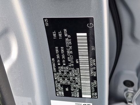 New 2025 Toyota 4Runner TRD Off-Road Premium image 14