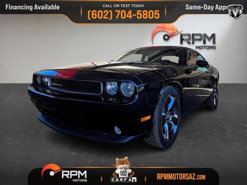 Used 2013 Dodge Challenger Rallye Redline image 21