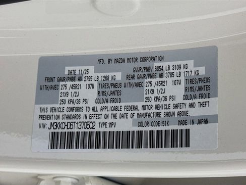 New 2026 MAZDA CX-90 3.3 Turbo w/ Premium Sport Pkg image 21