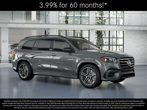 New 2026 Mercedes-Benz GLS 450 4MATIC image 12