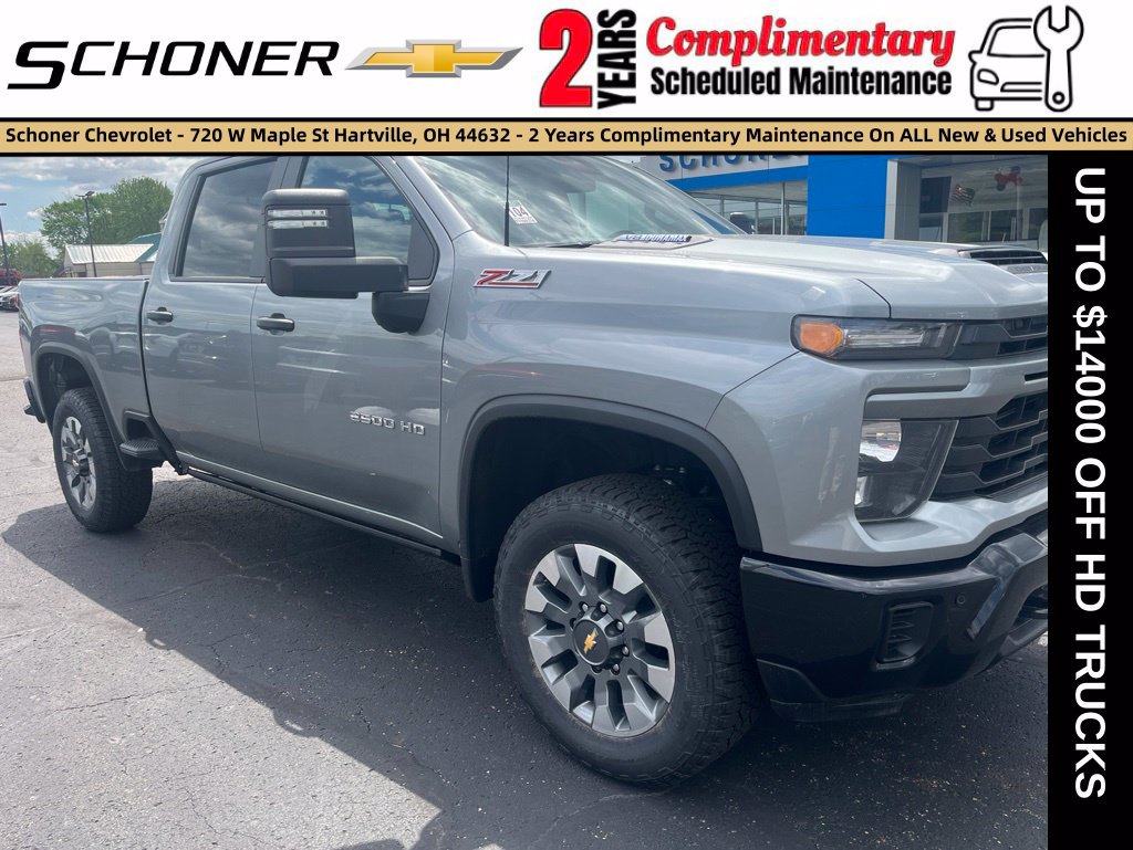 New 2026 Chevrolet Silverado 2500 Custom w/ Custom Value Package AWD/4WD image 8