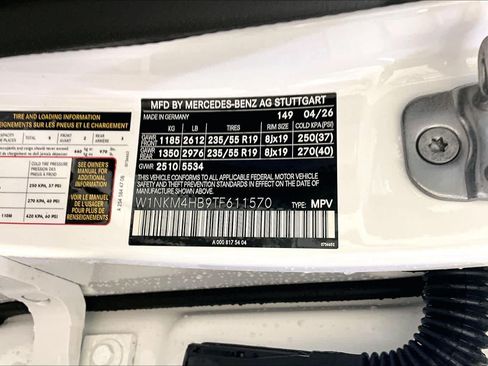 New 2026 Mercedes-Benz GLC 300 4MATIC image 12