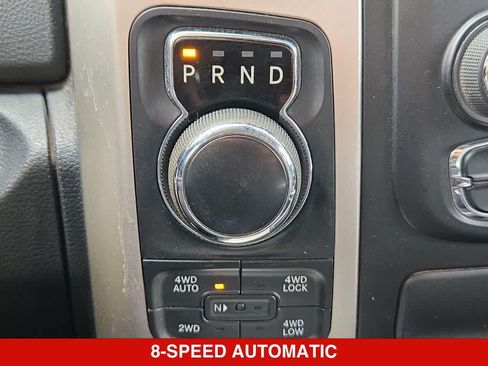 Used 2016 RAM 1500 Lone Star AWD/4WD image 30