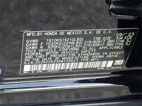 Used 2024 Honda HR-V LX image 25