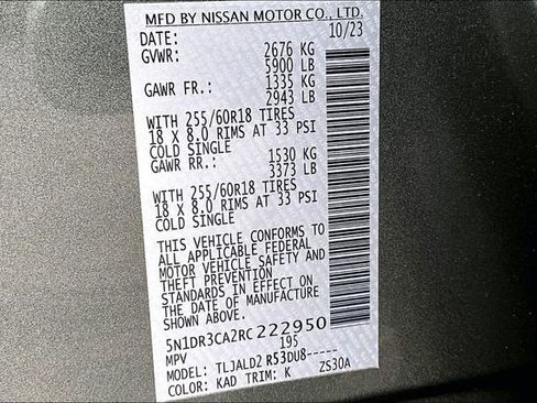 Used 2024 Nissan Pathfinder SL image 19