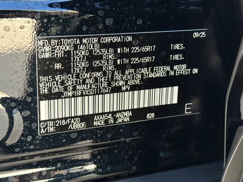 New 2025 Toyota RAV4 XLE image 21