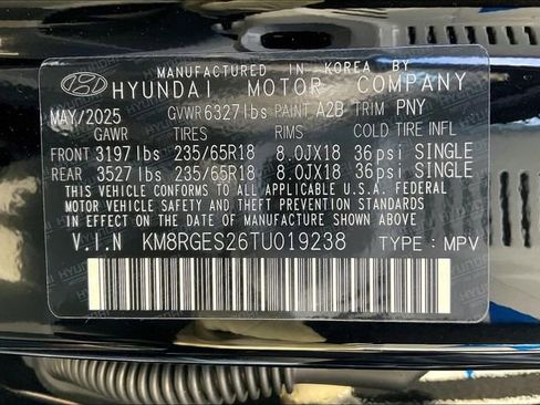 New 2026 Hyundai Palisade SEL image 13