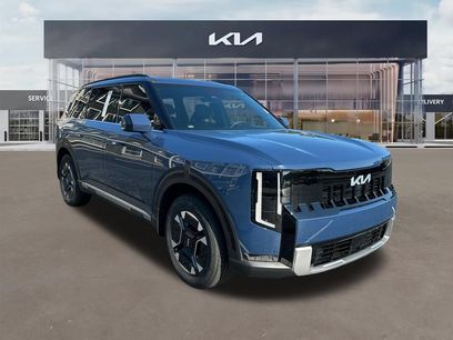 New 2027 Kia Telluride EX w/ Towing Package