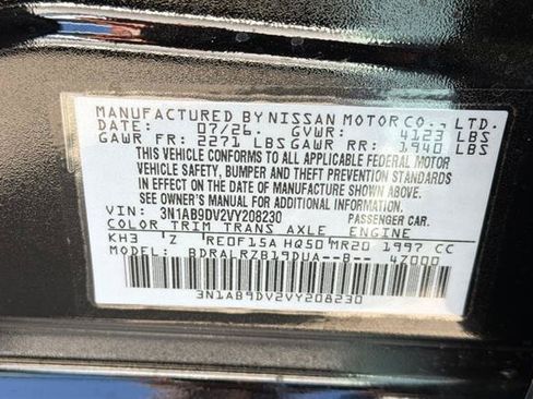 New 2027 Nissan Sentra SR w/ Floor Mat Package FWD image 30