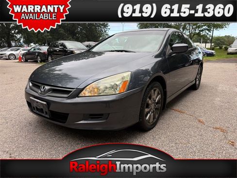 Used 2007 Honda Accord EX image 1