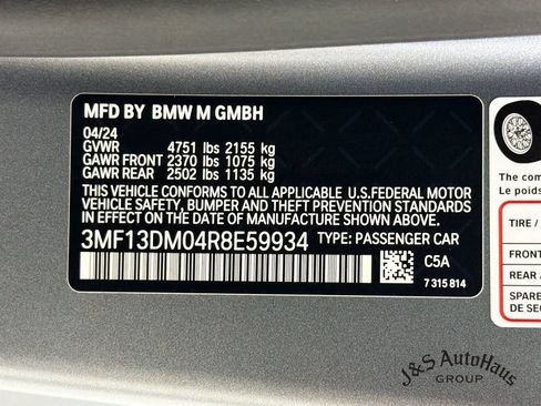 Used 2024 BMW M2 w/ Carbon Package RWD image 39