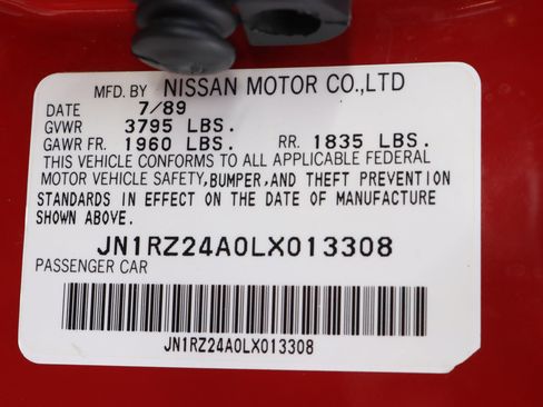 Used 1990 Nissan 300ZX GS image 63