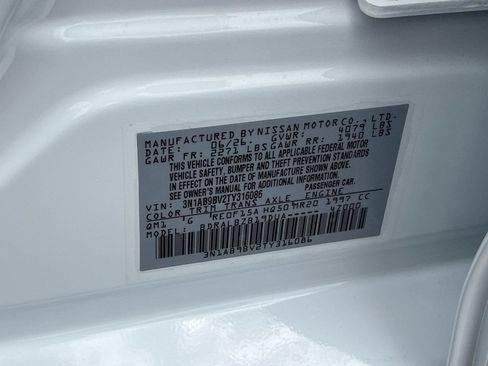 New 2026 Nissan Sentra S w/ Floor Mat Package FWD image 31