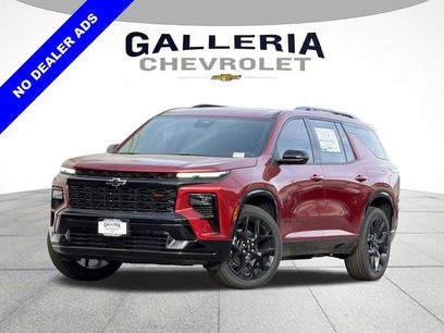 New 2026 Chevrolet Traverse RS