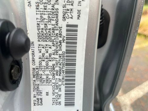 Used 2005 Toyota 4Runner Sport image 19