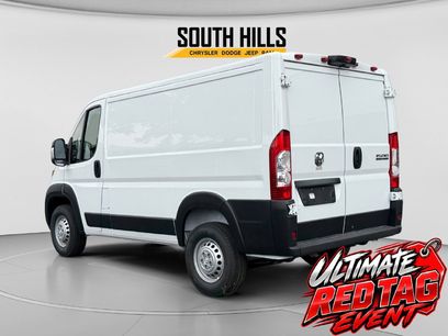 New 2026 RAM ProMaster 1500 w/ Convenience Group