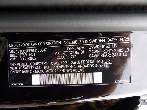 New 2026 Volvo XC90 B6 Plus w/ Protection Package Premier AWD/4WD image 28