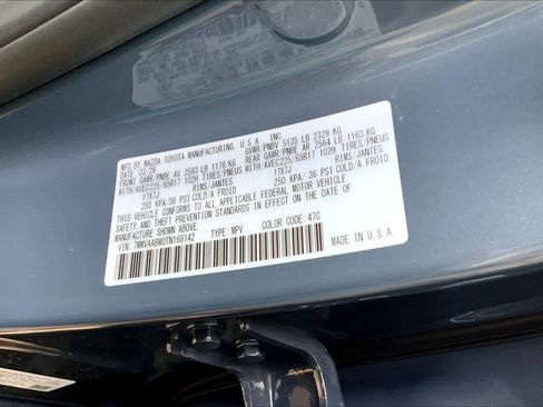 New 2026 MAZDA CX-50 2.5 Hybrid w/ Weather Package image 21