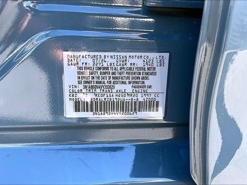 New 2027 Nissan Sentra SR w/ Floor Mat Package FWD image 8