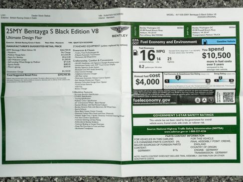 Used 2025 Bentley Bentayga image 22