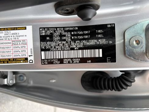Used 2020 Toyota 4Runner SR5 AWD/4WD image 22