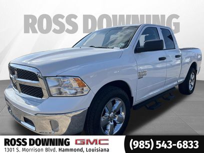 Used 2019 RAM 1500 Tradesman w/ Tradesman SXT Package