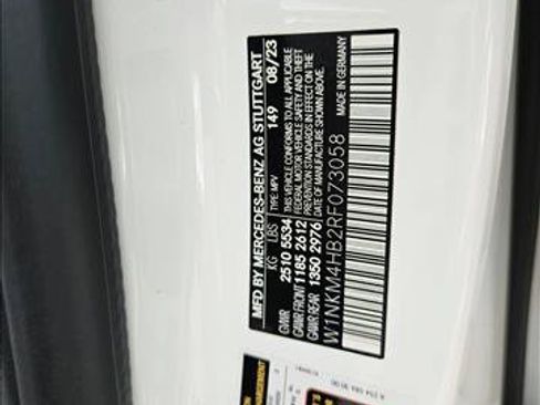 Used 2024 Mercedes-Benz GLC 300 4MATIC image 20
