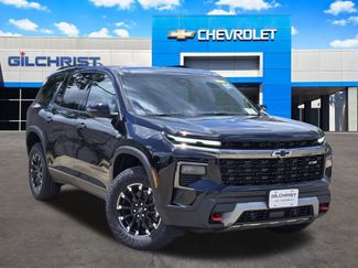 New 2026 Chevrolet Traverse Z71 w/ Driver Confidence Package AWD/4WD 360° Tour