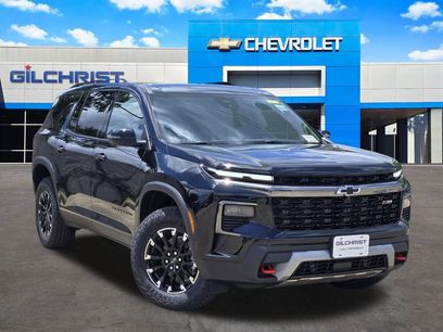 New 2026 Chevrolet Traverse Z71 w/ Driver Confidence Package