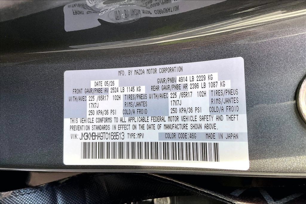New 2026 MAZDA CX-5 Select AWD/4WD image 14