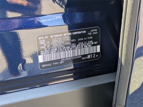 New 2025 Mitsubishi Outlander SE image 35