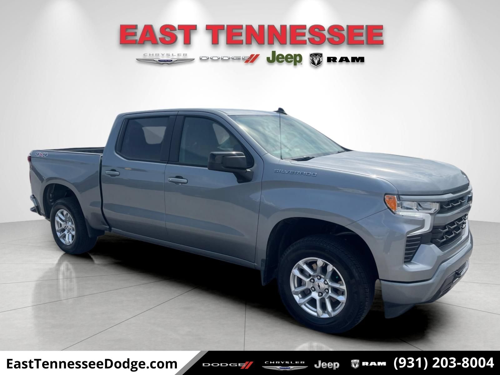 Used 2026 Chevrolet Silverado 1500 RST AWD/4WD image 1