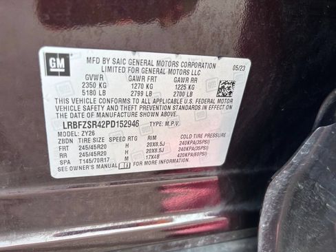 Used 2023 Buick Envision Avenir AWD/4WD image 15
