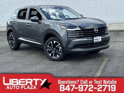 New 2025 Nissan Kicks SV